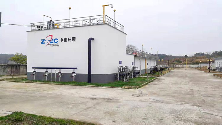 潛山市垃圾填埋場滲濾液處理運營項目2.png