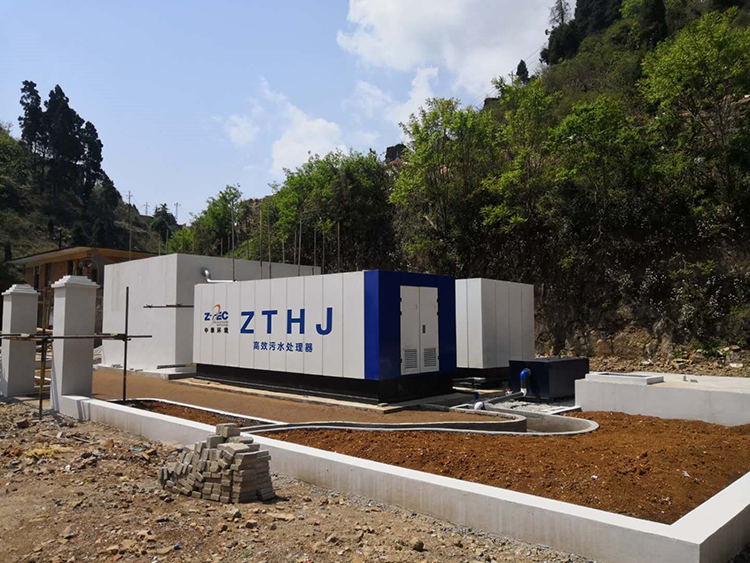 云南省個(gè)舊市老廠鎮(zhèn)污水處理廠項(xiàng)目.png