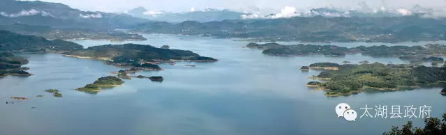 春節(jié)后首次縣政府常務(wù)會議議定實施花亭湖綜合整治