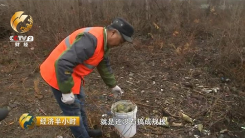 6.5億人口年產1.1億噸垃圾 “垃圾圍村”待破解