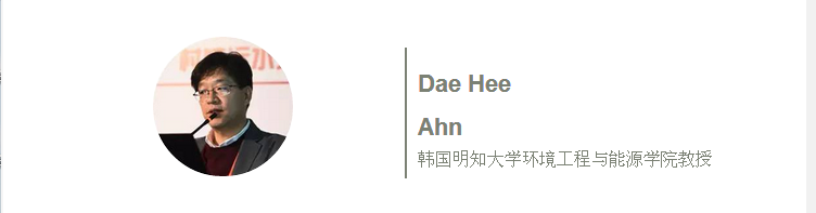 關(guān)于村鎮(zhèn)污水治理的前瞻思考、再思考與跨界思考