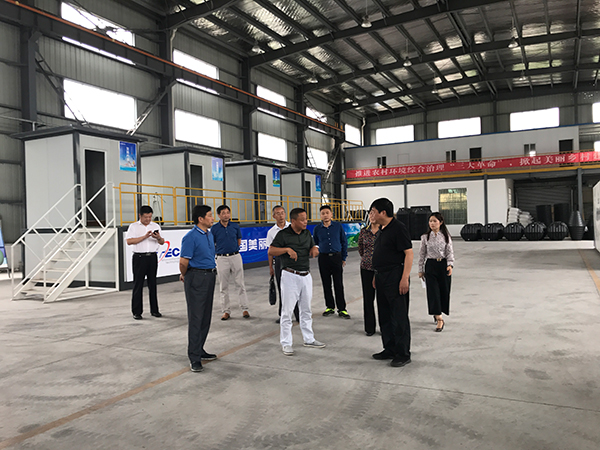 河南信陽(yáng)市政協(xié)領(lǐng)導(dǎo)一行至我公司參觀考察
